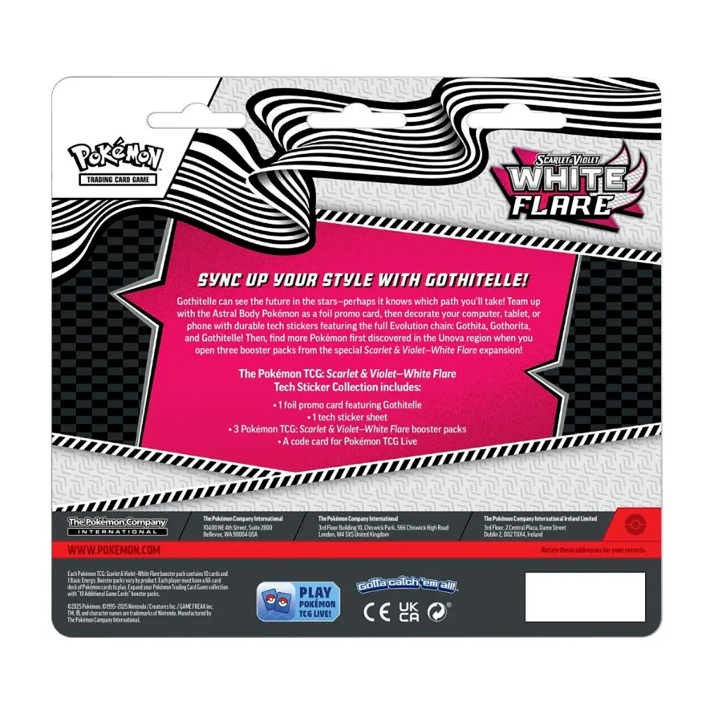 WF Tech St reverso.webp