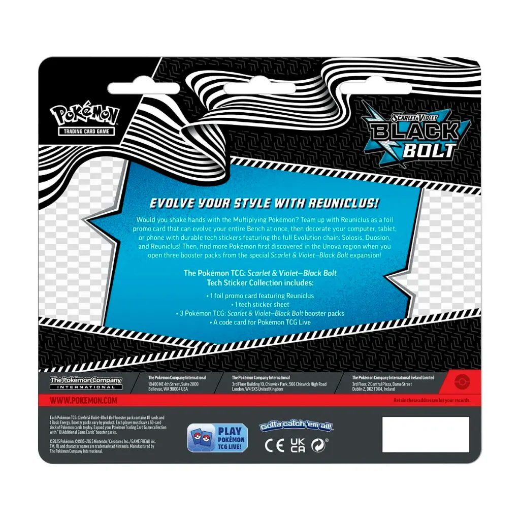 BB Tech St reverso.webp