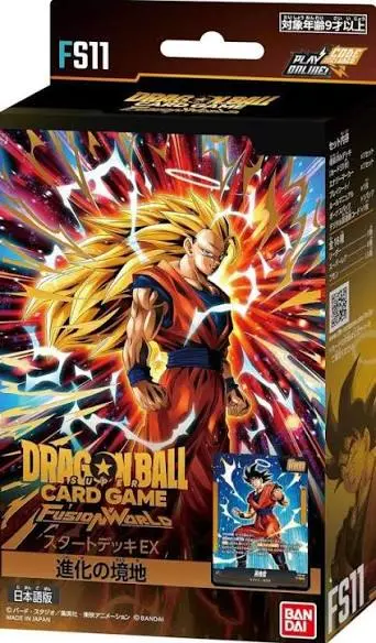 DRAGON BALL FW STARTER DECK EX: THE PHASE OF EVOLUTION (FS11)