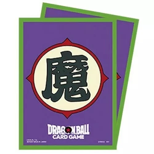 [AFDB0004] DRAGON BALL SUPER CARD GAME SLEEVES 02 PICCOLO